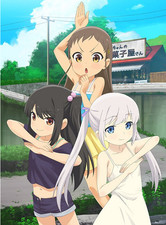 Shoujo Ramune Episode 6 DVD