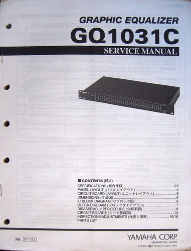 Yamaha gq1031c equalizzatore - yamaha,