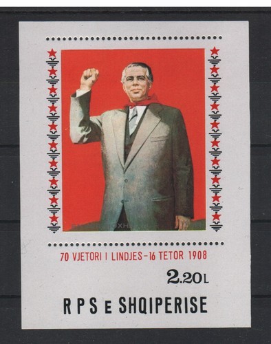 Albania blocco nuovo - blocco, 66