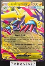 Carte Pokemon MEGA-ELECSPRINT