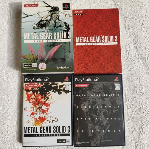 Metal gear solid - metal,