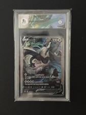 Pokemon Lugia V 186/195