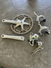 Shimano Dura-Ace 7700 Mini