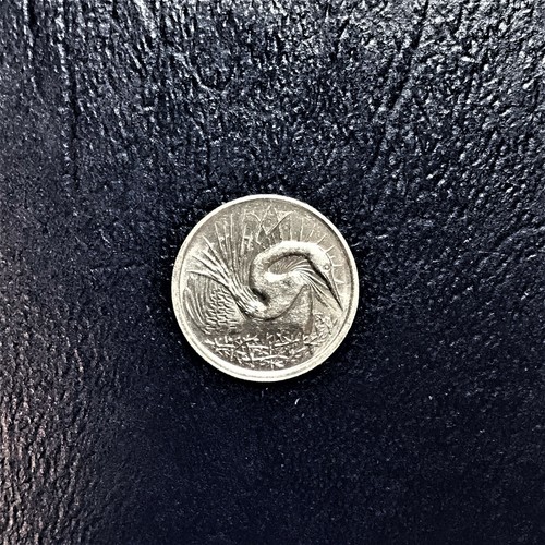 1981 singapore 新加坡 - 1981,