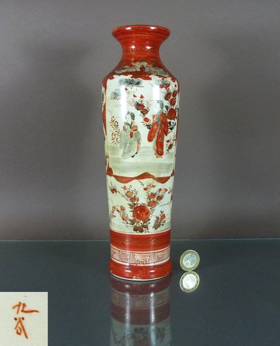 Xix secolo periodo meiji - xix,