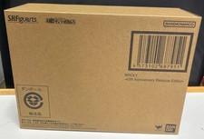 Modellino S.H.Figuarts Dragon