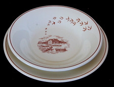 MULINO BIANCO POSTO TAVOLA