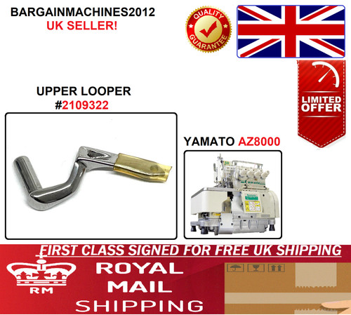 Upper looper 2109320 per - 2109320,