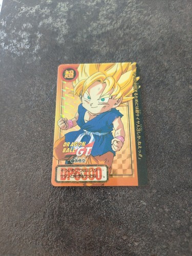 Carte dragon ball carddass - gt,