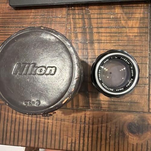 Nikon nippon kogaku nikkor - kogaku, nikkor-s