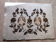 QUADRO DEVOZIONALE RICAMATO SU