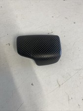 80B713139D RIVESTIMENTO IN PELLE POMELLO SELETTORE CAMBIO AUTOMATICO AUDI Q5 SPO