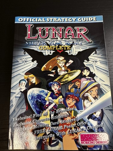 Lunar silver star story guida - lunar:,