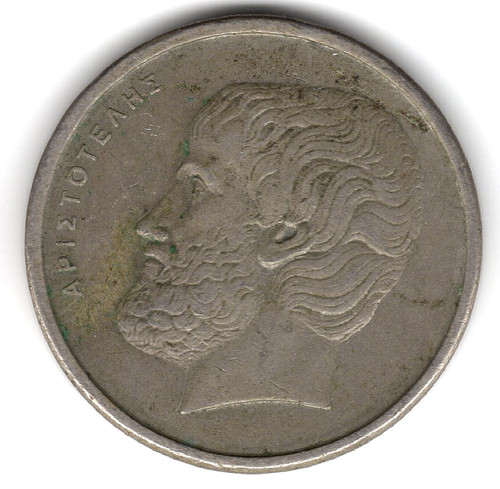 Moneta dracmai greca 1976 - dracmai,
