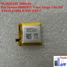 PL502524V PL512524G Battery