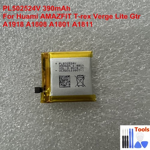 Batteria pl502524v pl512524g - batteria,