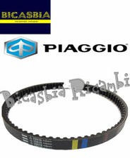 478547 - ORIGINALE PIAGGIO