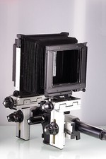 PREMIUM LARGE FORMAT SINAR P