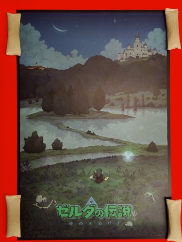 The legend zelda ocarina - of,