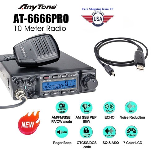 Nuova anytone 6666pro 80w - nuova,