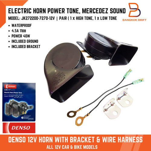 Denso electric power clacson - electric,