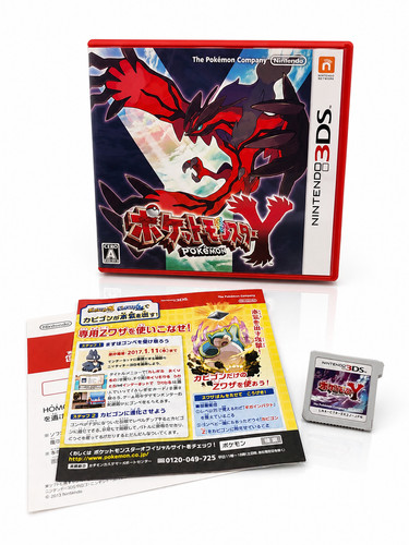 Pokémon giapponese - y,