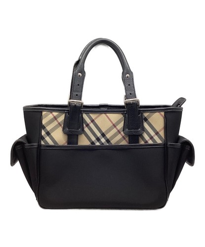Borsa mano burberry pelle - in,