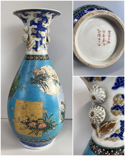 Grande vaso ovoidale - grande,