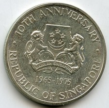 SINGAPORE 5 DOLLARI 1975