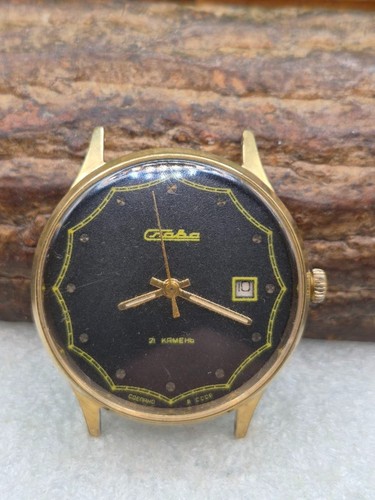 Orologio polso sovietico - orologio,