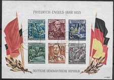 Ddr minr blocco yii timbro - ddr,