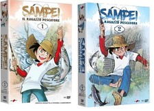 Sampei - Il Ragazzo Pescatore