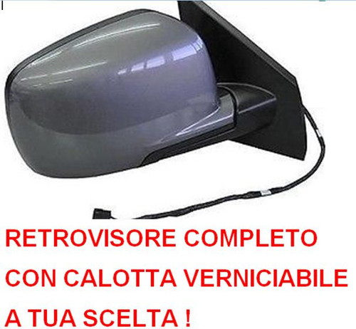 Retrovisore elettrico completo - retrovisore,