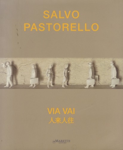 Salvo pastorello via vai - salvo, pastorello: