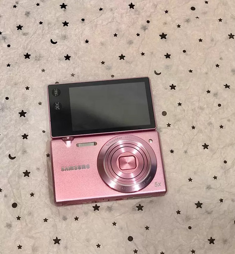Samsung mv800 flip - flip-out, touch