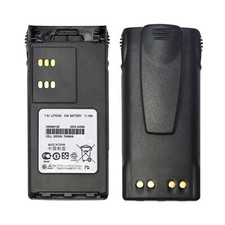 HNN9013 Battery for Motorola