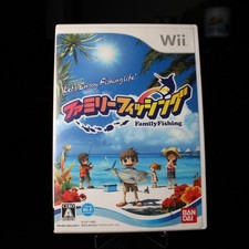 Nintendo Wii Godiamoci la
