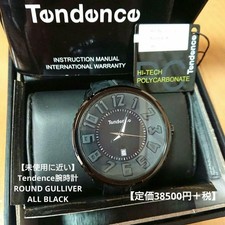 Orologio Tendence ROUND