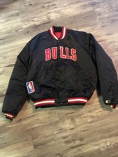 Giacca starter vintage anni 90