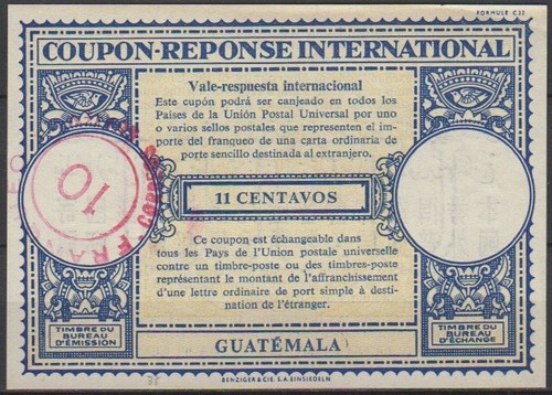 Guatemala centavos - guatemala,