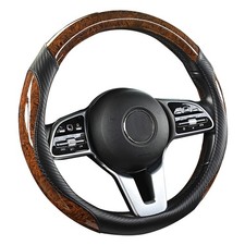 Coprivolante effetto legno