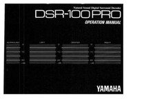Yamaha DSR-100PRO Decoder