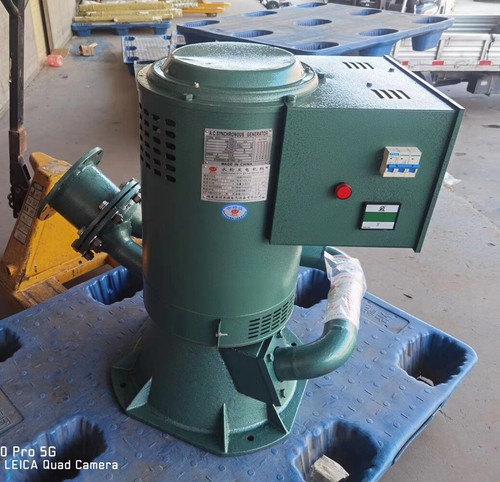 Generatore idroelettrico