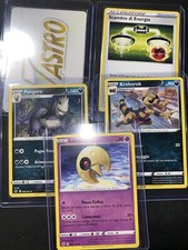 Errore Lotto Carte Pokemon Zenit Regale   - Crimped Card (come Da Foto) 5 Pz