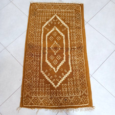 Tappeto marocchino vintage