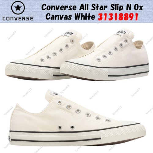 Converse all star - all, n