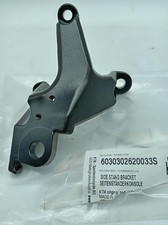 KTM 1190 ADVENTURE SIDE STAND