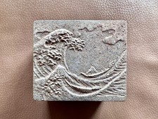 Vintage Kotobuki Japan Cast