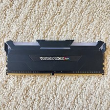 CORSAIR VENGEANCE RGB 8GB DDR4