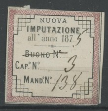 Italia entrate Nuova